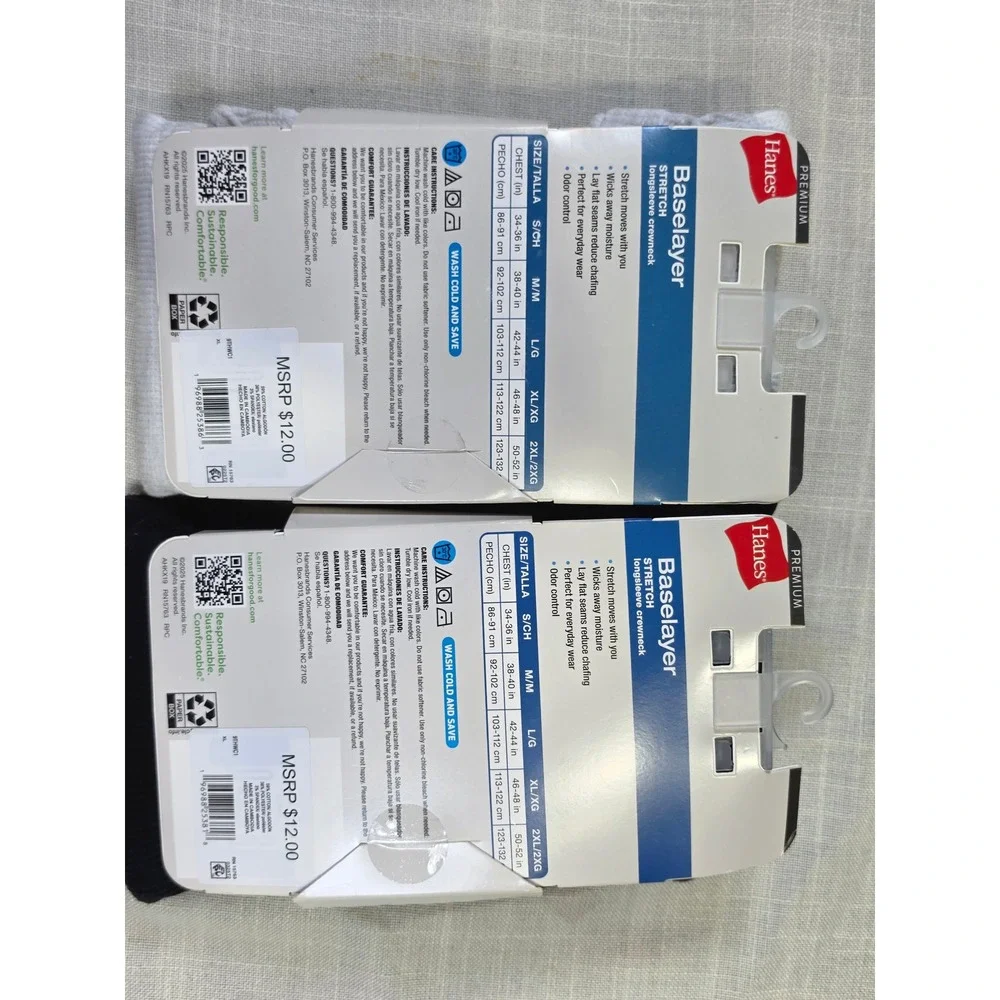 Hanes premium baselayer